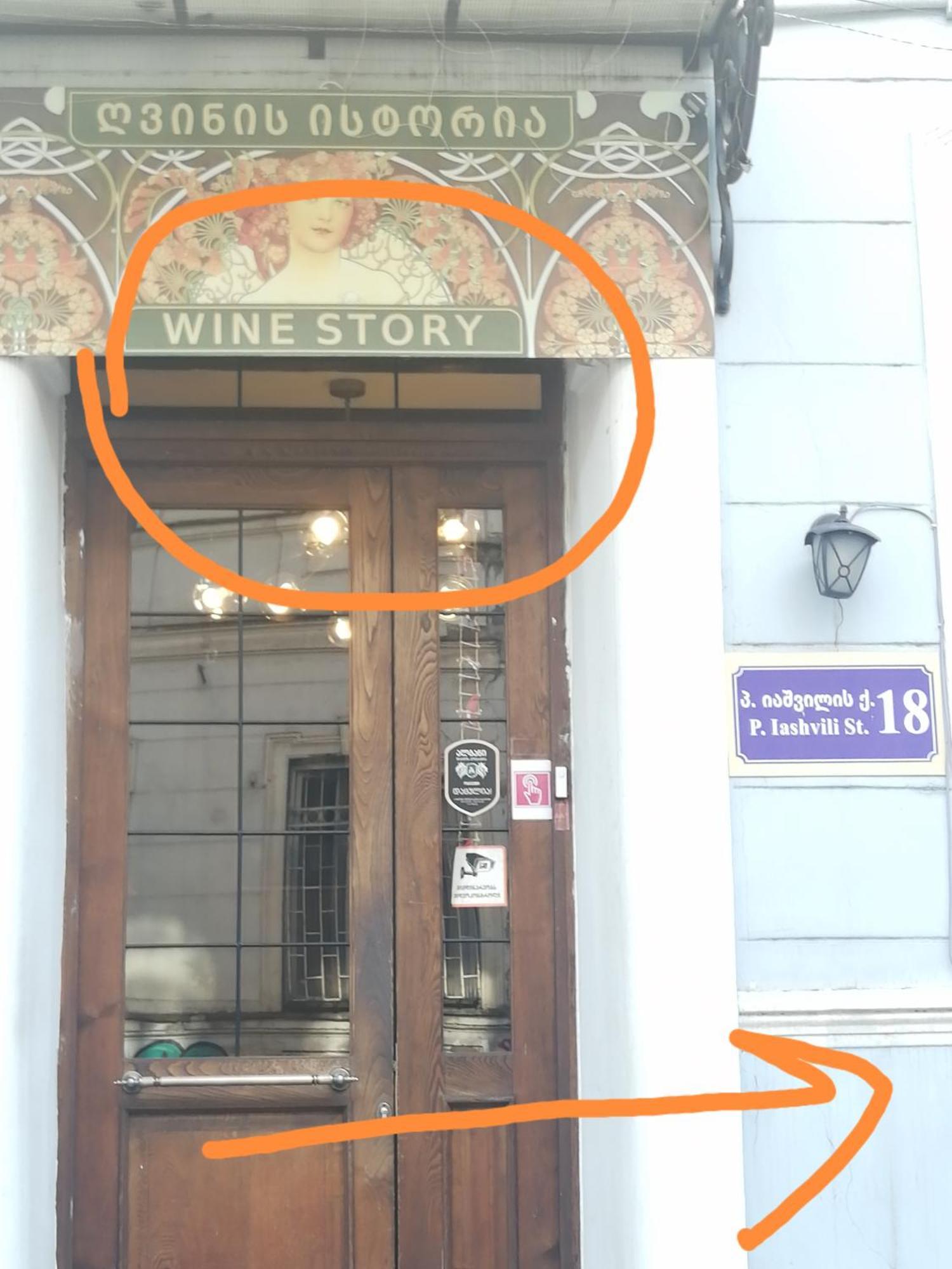 Homestay In Tbilisi Center Gm Eksteriør bilde